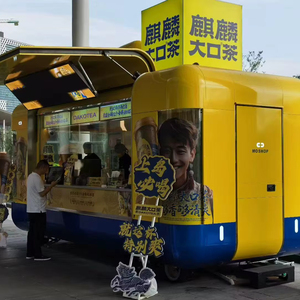 Custom-sized Street Mobile Kitchen Pizza Franchise Rice <strong>Roll</strong> Truck Restaurant Fast <strong>Food</strong> <strong>Cart</strong> Snack bar Barbecue <strong>Food</strong> Truck - Product Image 3