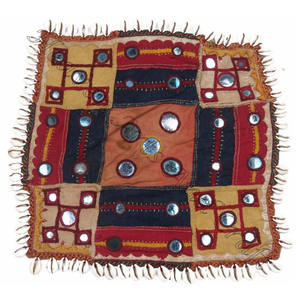 Parche Bordado Vintage para Ropa, Bolsos, Parche Afgano, Espejo Indio, Bordado Tribal Kutch, Bordado Boho Cuadrado Étnico para Coser - Product Image 1
