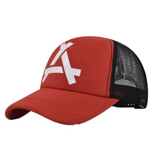 Casquette de baseball en détresse Couleur et logo en caoutchouc Parasol usé Look Ins Washed Vintage Dad Hat - Product Image 6