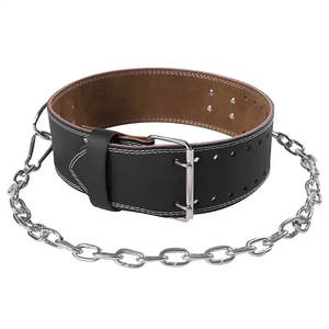 Premium Weight <b>Lifting</b> <b>Belt</b> with Chain for Dips Heavy Duty Leather Dip <b>Belt</b> for Support Men and <b>Women</b> with Chain - Product Image 2