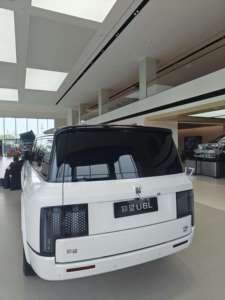 SUV Eléctrico Todoterreno Grande 2026, 4x4 de Alta Precisión, 5 Puertas, 7 Asientos, >700km de Autonomía, Motor de 200-250kW, Sin Accidentes, Envío Inmediato - Product Image 3