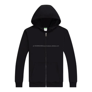 ODMOEM Vente en gros de sweats à capuche pour hommes et femmes, taille puls, fermeture éclair intégrale, logo personnalisé imprimé, sweat à capuche en polaire d'hiver gaufré - Product Image 2