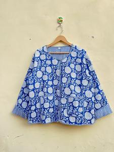 Veste matelassée en coton fleuri fait à la main réversible Boho manteau bloc impression Festival vêtements d'extérieur femmes cadeau de noël pour les proches - Product Image 6