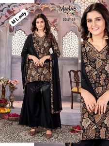 Kurta de haute qualité avec imprimé scintillant et pantalon en Santoon pour la mode féminine élégante, provenant d'un fournisseur en gros indien - Product Image 6