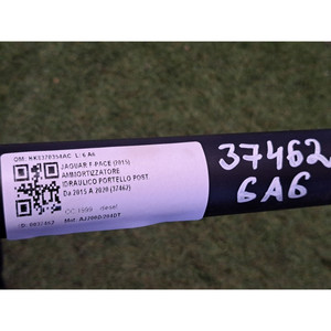 ลูกสูบไฮดรอลิก แจ็กการ์ด F-Pace ซีรีส์ HK8370354AC AJ200D/204DT ดีเซล ปี 1999 (16>20) - Product Image 3