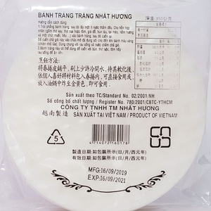 OEM Private Label Grade A Rice <b>Paper</b> for Fresh <b>Spring</b> <b>Roll</b> 22cm 300g | Nhat Huong High Quality Dried <b>Spring</b> <b>Roll</b> Wrappers - Product Image 4