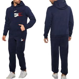 Sweat-shirt à capuche personnalisé pour homme en molleton de coton épais, coupe ample et oversize, anti-boulochage, idéal pour l'hiver - Product Image 2
