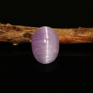 Pierre précieuse œil-de-chat naturelle, taille ovale, pour la fabrication de bijoux, provenant d'Afrique - Product Image 3