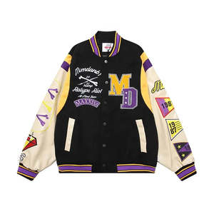 Veste de baseball varsity personnalisée pour homme, en laine noire véritable, manches en cuir de vache, col montant, broderie, style streetwear - Product Image 1