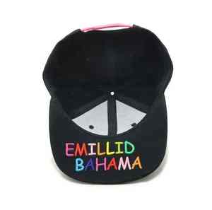 Classic New Arrival Baseball Caps Wholesale <b>Top</b> Quality Custom Design Quick Dry Custom Logo & Colors Latest Baseball Caps OEM - Product Image 6