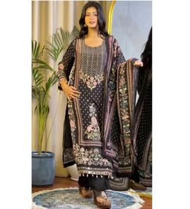 Costume Salwar indien traditionnel avec Dupatta assorti doux pour les occasions festives ethniques aux meilleurs prix d'Inde - Product Image 1
