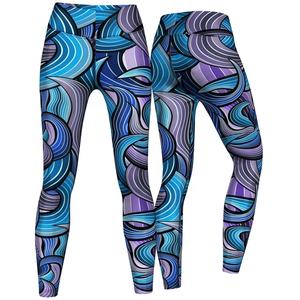 Leggings de sport pour femme, longueur mollet, respirants, extensibles, taille haute, en nylon et élasthanne, couleur unie, pour yoga et course à pied - Product Image 4