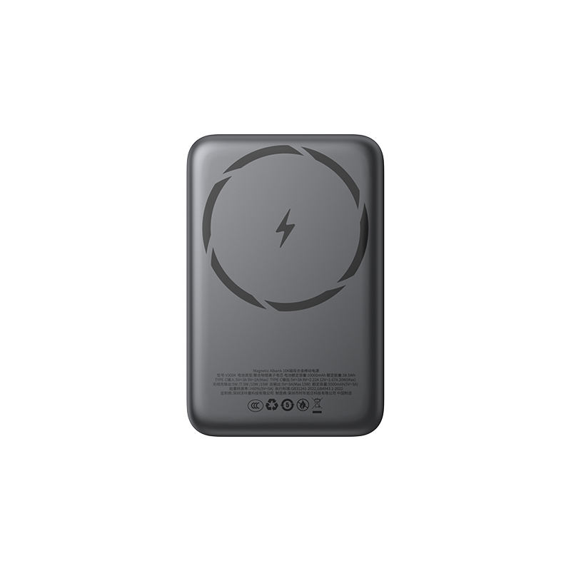 Gris sidéral profond