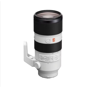 Objectif le plus vendu pour reflex numérique plein format EF 70-200 24-70mm F-4L IS USM - Kit d'objectifs - 30,4MP - Vidéo 4K - Product Image 3