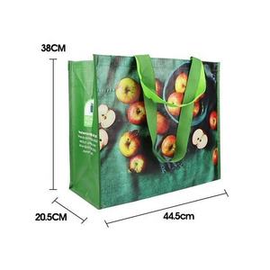 ถุงผ้า PP - Product Image 6