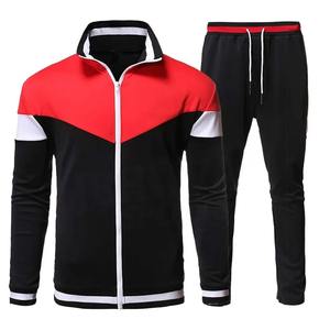 2024 2025 automne hiver football survêtement ensemble imprimé à manches longues vêtements de sport pour hommes et enfants Football entraînement Polyester - Product Image 1