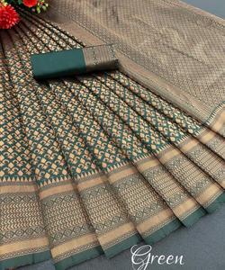 Saree Chinon séduisant avec bordure Zari et travail de pierre pour une tenue festive et traditionnelle Saree bleu pour une présence calme et sereine - Product Image 3