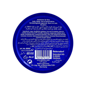 นีเวีย คลาสสิค บลู ทิน ครีมบำรุงผิวอเนกประสงค์สูตรเข้มข้น สำหรับผิวหน้า มือ และผิวกาย - Product Image 3