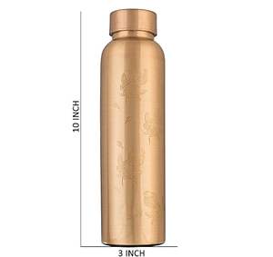 Botella de agua Tamba de protección avanzada contra fugas duradera para diseño de grabado a prueba de óxido Logotipo de cobre puro plástico para beber directamente - Product Image 2