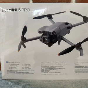 DJI Mini 5 Pro Fly More Combo Plus 52 min 3 Baterías NUEVO y SELLADO - Product Image 1