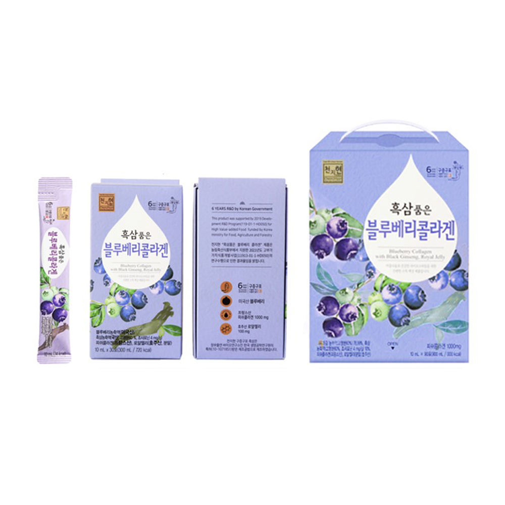 Beauty And Health Care Food Pomegranate Blueberry Collagen With Black Korean Ginseng And Royal Jelly Whole Seller Needs Discuss 