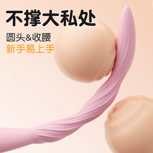 Vibrateur anal double usage pour hommes et femmes, lot de 120 pièces en vrac - Product Image 2