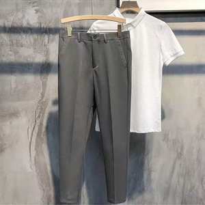 Pantalones Largos Formales de Oficina para Hombre, Corte Slim Fit, Color Sólido, Cintura Media, Traje de Negocios, Frente Plano, Personalizables - Product Image 5