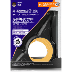 ISO TCMT 110204E-URT9415 D. 2.8mm MT-CVD Inserto de Torneado Indexable Recubierto, Paquete de 10 para Herramientas de Torneado - Product Image 2