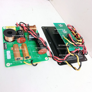 ลำโพงครอสโอเวอร์ขนาด1600วัตต์15นิ้วแบบ2ทางสำหรับลำโพงครอสโอเวอร์ตัวแบ่งเบสพร้อมการออกแบบสวิตช์แบบสองแอมป์ - Product Image 2