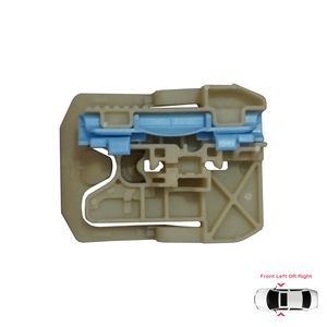 BWR5155 Window Regulator Repair Clips 1 Front <b>Door</b> for A4 S4 B8 Q7 MK1 4L Octavia MK3 5E 4/5 <b>Door</b> - Product Image 1
