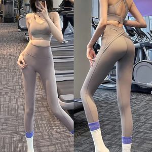 Women Seamless High Waist Yoga <b>Leggings</b> Stretch <b>Gym</b> Pants Soft Breathable <b>Tummy</b> <b>Control</b> Fitness Wear - Product Image 6