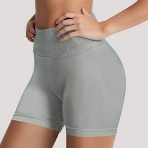 Shorts de sport pour femmes, Bermuda, respirants, effet push-up, sans couture, doux, pour la course à pied, le yoga, la salle de sport - Product Image 4