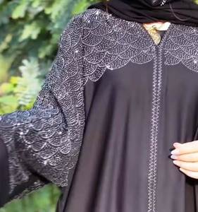 Ropa musulmana tradicional islámica elegante y modesta para mujer, Kaftan nupcial de primera calidad, estilo Abaya de Dubái, accesorio incluido - Product Image 3