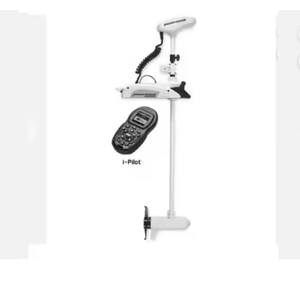 Listo para enviar, garantizado: Minn Kota RIPTIDE TERROVA 55'' 60'' 72'' COMPLETO - Product Image 1