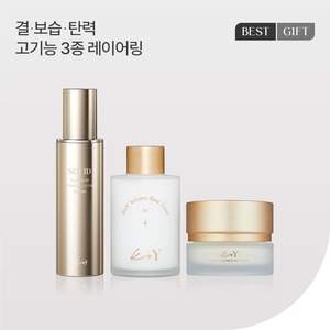 Crema Facial Antienvejecimiento con Vitamina C (3 Variedades) - Product Image 1