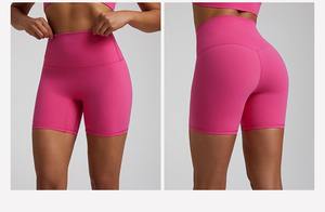 Shorts de yoga taille haute pour femmes, vêtements de sport super doux à séchage rapide pour la salle de sport, la remise en forme, la course à pied, le levage, pantalon à motif uni - Product Image 6