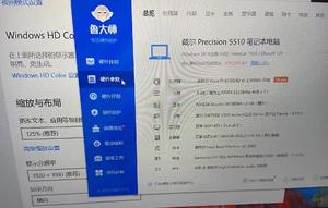 Ordinateur portable pour étudiants et éducation, vente chaude, 9480M AMD Ryzen 9 Quad Core, 4G SSD+HDD, 14 pouces, 144Hz, prise US - Product Image 5