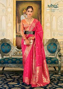 DERNIÈRE CONCEPTEUR SOIE ORGANZA DOUCE LOURDE AVEC CUIVRE ZARI TISSANT SAREE - Product Image 2