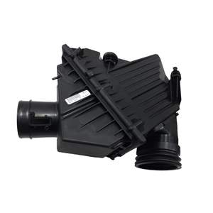Boîte de filtre à air LAND ROVER Range Rover Evoque Série M8D2-9H709-AA 204DTD Hybride 2000 (18>) - Product Image 3