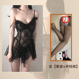 БДСМ Сексуальная сетчатая игрушка для женщин, горячие чулки без промежности, белье для взрослых, Ночная Кровать, Эротическая игра, открытый секс-шоп - Product Image 5