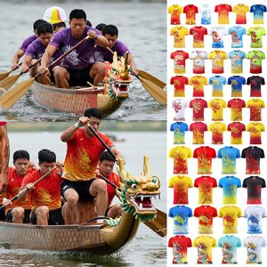 เสื้อยืดโพลีเอสเตอร์ซับเหงื่อแห้งเร็วสำหรับทีมพายเรือมังกร ออกแบบพิเศษสำหรับการฝึกซ้อมและกิจกรรมต่างๆ - Product Image 1