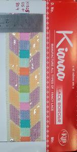 Beau tissu de dentelle brodé de couleurs personnalisées traditionnelles de luxe de haute qualité pour vêtements et robes-quantité minimale de commande 100 mètres - Product Image 5