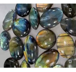 Belle 20mm Multi Flashy Labradorite Cabochon IGI Certifié Pierre précieuse en vrac pour la fabrication de bijoux de jour d'été Bijoux en pierres précieuses naturelles - Product Image 3