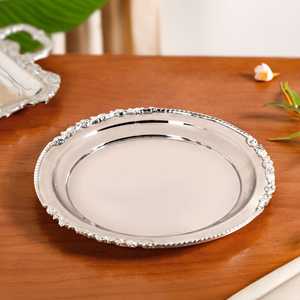 Plateau décoratif de luxe Royalcore, argenté, orné de laiton et d'aluminium, style simple et traditionnel pour la maison, décoration de Noël et du Ramadan - Product Image 3