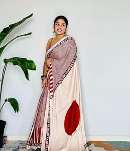 Sari Exclusivo Tradicional de la India de Seda Satén con Estampado Digital, Elegante Ropa de Fiesta y Boda para Novia, Boutique India Más Buscada - Product Image 3