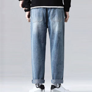 กางเกงยีนส์เดนิมขาดๆ สไตล์ลำลองสุดเท่ คุณภาพดีที่สุด ปี 2026 ผลิตในปากีสถาน สำหรับผู้ใหญ่ ระบายอากาศได้ดี ทรงตรง เอวกลาง สำหรับผู้ชาย - Product Image 2