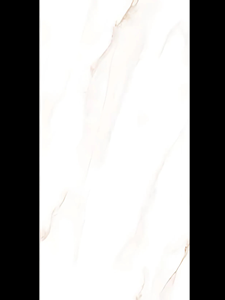 BELDIA OR 800*1600 MM - Product Image 3