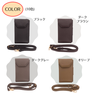 เคสกระเป๋าสตางค์หนังแท้สำหรับสมาร์ทโฟนพร้อมระบบป้องกันหน้าจอสัมผัส - Product Image 2