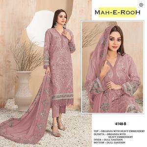 Traje paquistaní a medida con bordado vanguardista Ideal para eventos nocturnos y fiestas Disponible a precio mayorista - Product Image 3