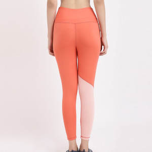 Mallas deportivas de cintura alta personalizadas más vendidas, pantalones de cintura media con cintura elástica y patrón sólido, ropa deportiva de alta visibilidad - Product Image 3